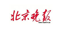 合作(zuò)夥伴
